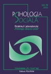 National Conference on "Effective Communication for non-profit organizations and institutions", Bucharest, June 9 to 10, 2006 Cover Image