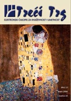 ROBERT SIMONŠEK Cover Image