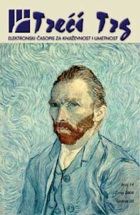 MIHAEL HAMERŠMID Cover Image