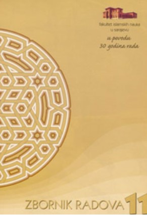 PROF. DR. HAMDIJA ĆEMERLIĆ (ON THE OCCASION OF THE CENTENNIAL OF BIRTH) Cover Image