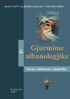 IN MEMORIAM Prof. dr. SABIT UKA Cover Image