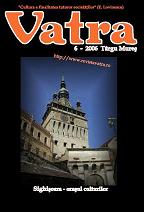 Sighisoara, the City of Cultures Cover Image