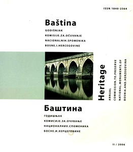 Restoration of the Handanija Mosque in Prusac Cover Image