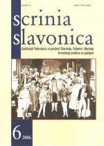 Catholic Church  in documents of of Yugoslav Comunist Party in Slavonski Brod district 1945-1960. Cover Image