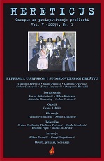 Minority Problems in New Yugoslavia Cover Image