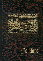 The Roasted Cock Crows: The Roasted Cock Crows: Apocryphal Writings and Folklore Texts Cover Image