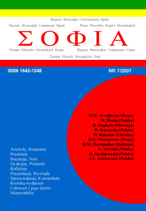 The historiosophy of Czesław Miłosz  Cover Image