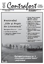 Arts Cover Image