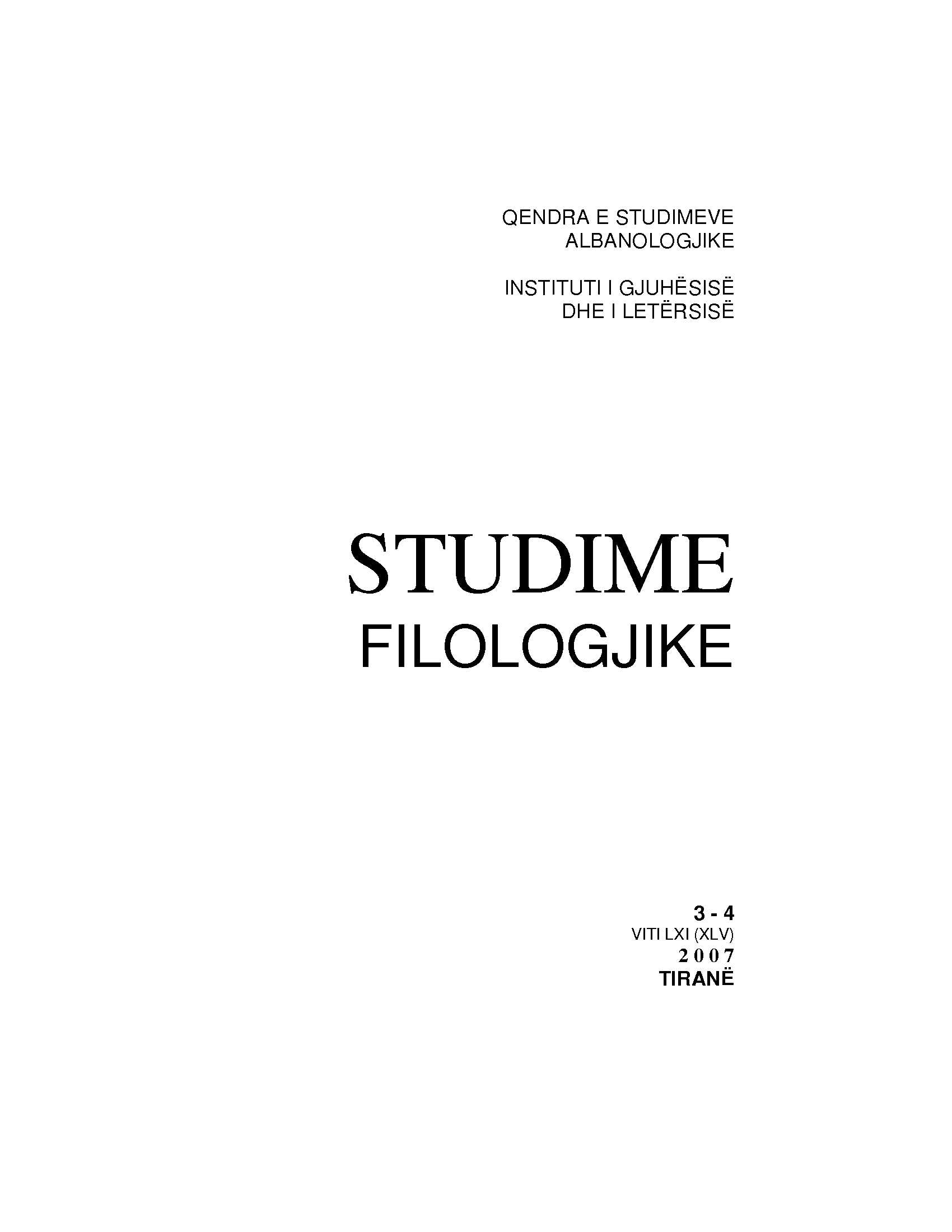 “Shqipëria” of Bucurest (1897-1899) about the alphabet of Albanian language  Cover Image