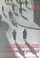 Prikazi Cover Image