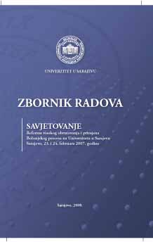 Music Education and the "Bologna" Reform Cover Image