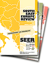 Ethnic conflicts and transition experiences in south-east Europe Cover Image