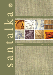 Language and Identity in Transforming Borderlands (Case of North-West Belarus) Cover Image