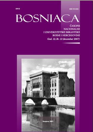 Ismet Ovcina, Sonja Polimac, Amra Residbegovic: Town Hall Vijecnica – Recognizable Symbol of National and Univrsity Library of Bosnia and Herzegovina Cover Image