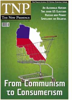 From Communism to Consumerism  Cover Image