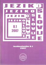Croatian standard language - evolution or revolution? The problem of Croatian orthography and orthoepy Cover Image