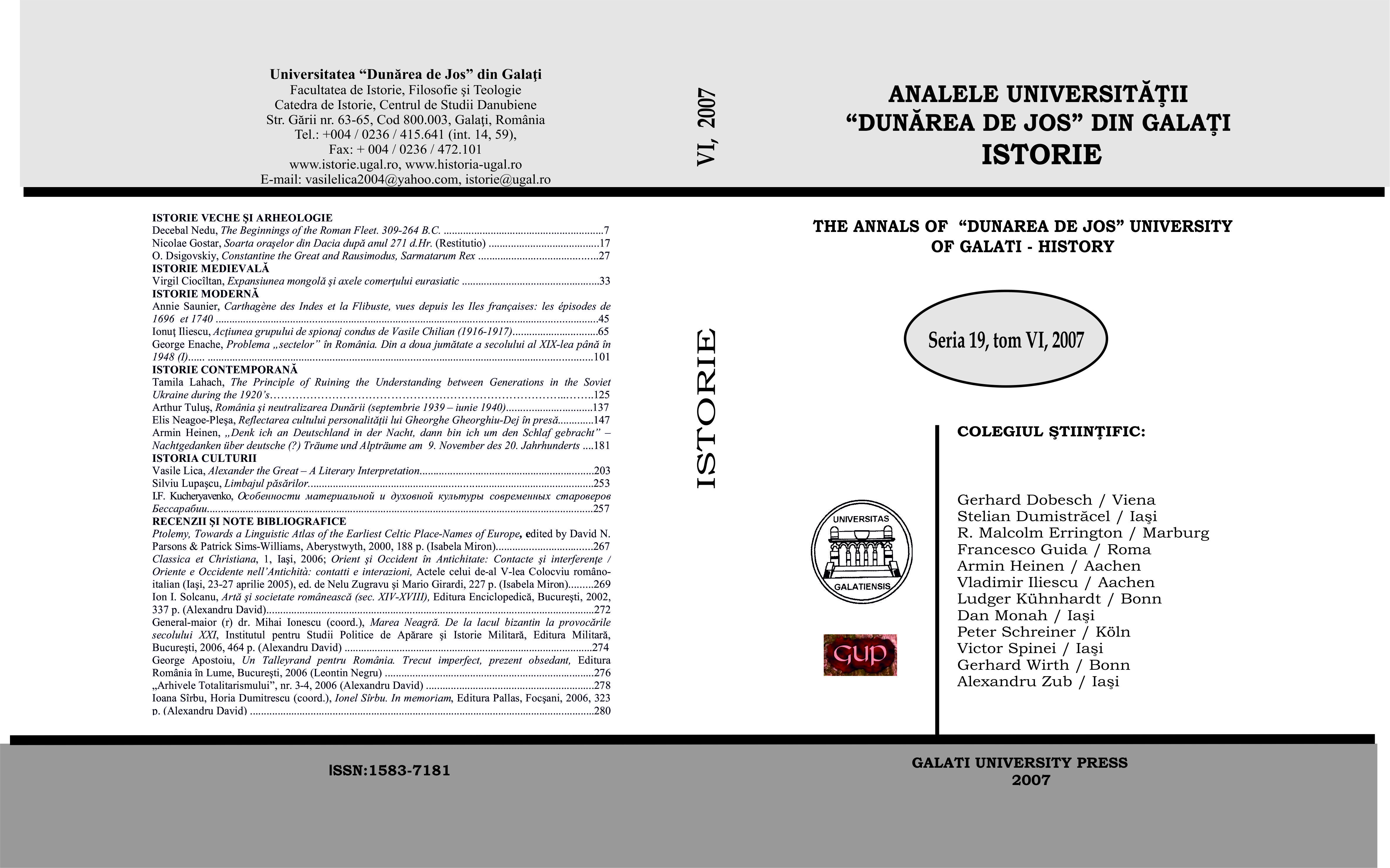 Classica et Christiana, 1, Iaşi, 2006; Orient şi Occident în Antichitate: Contacte şi interferenţe / Oriente e Occidente nell’Antichità: contatti e interazioni, Actele celui de-al V-lea Colocviu româno-italian (Iaşi, 23-27 aprilie 2005), ed. de Nelu