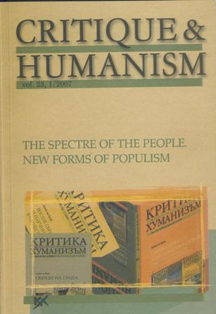 România Mare and Ataka: National Populism and Political Protest in Romania and Bulgaria Cover Image