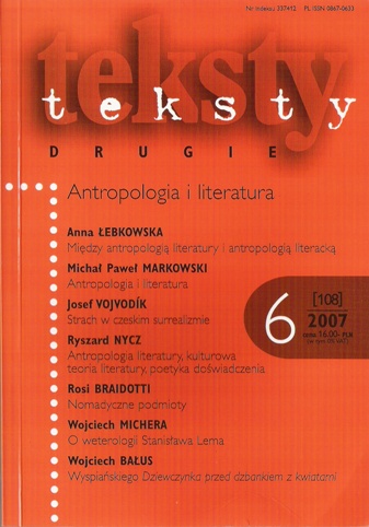 Anthropology of literature – cultural literary theory – the poetics of experience Cover Image