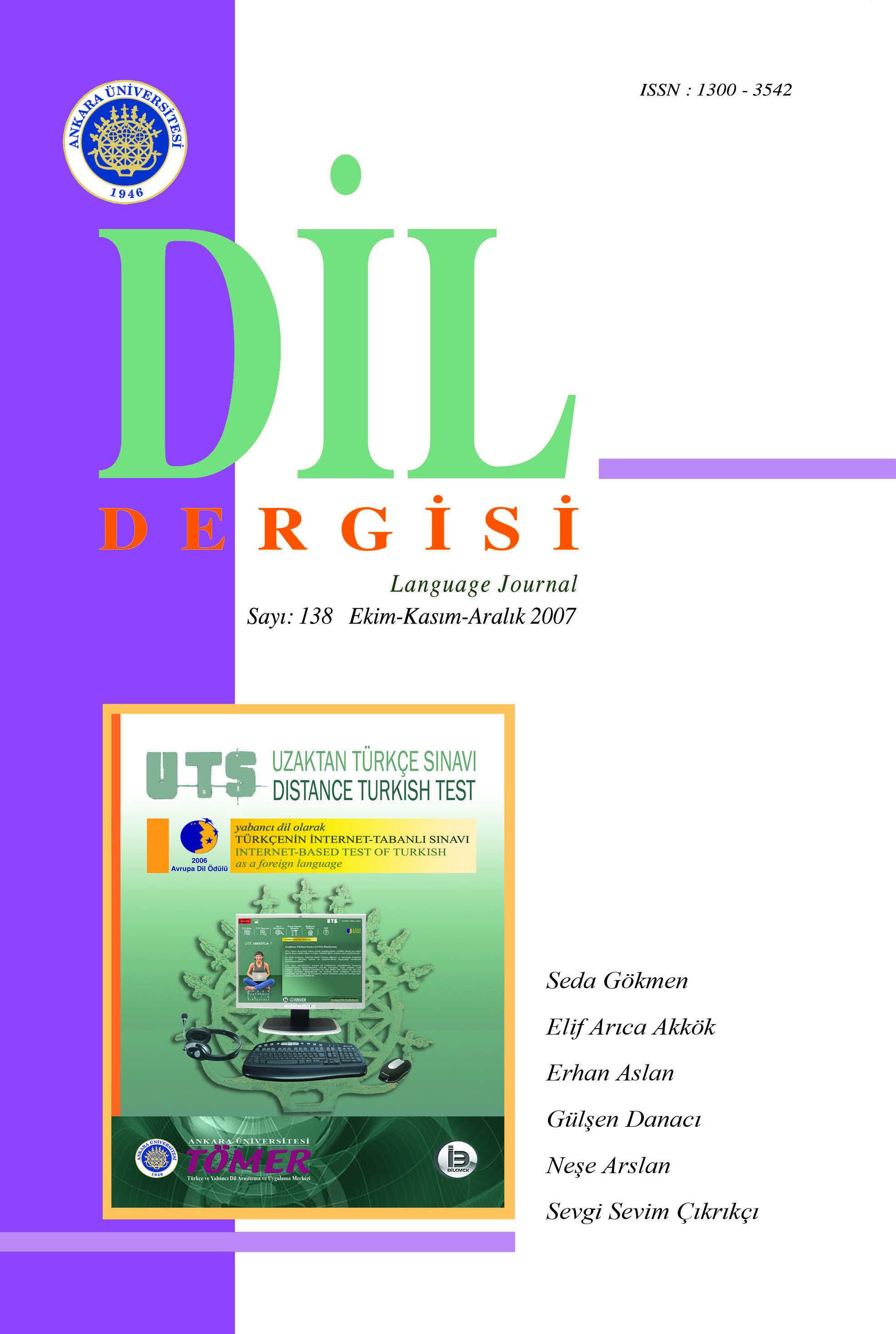 Predictability Of Idioms According To Their Semantic And Cognitive Features: An Application In Foreign Language Cover Image