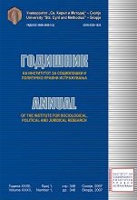 THE BEHAVIOR OF ELECTORATES AS ONE OF THE DETERMINANTS IN THE CREATION OF THE ELECTORAL STRATEGY OF THE POLITICAL PARTIES