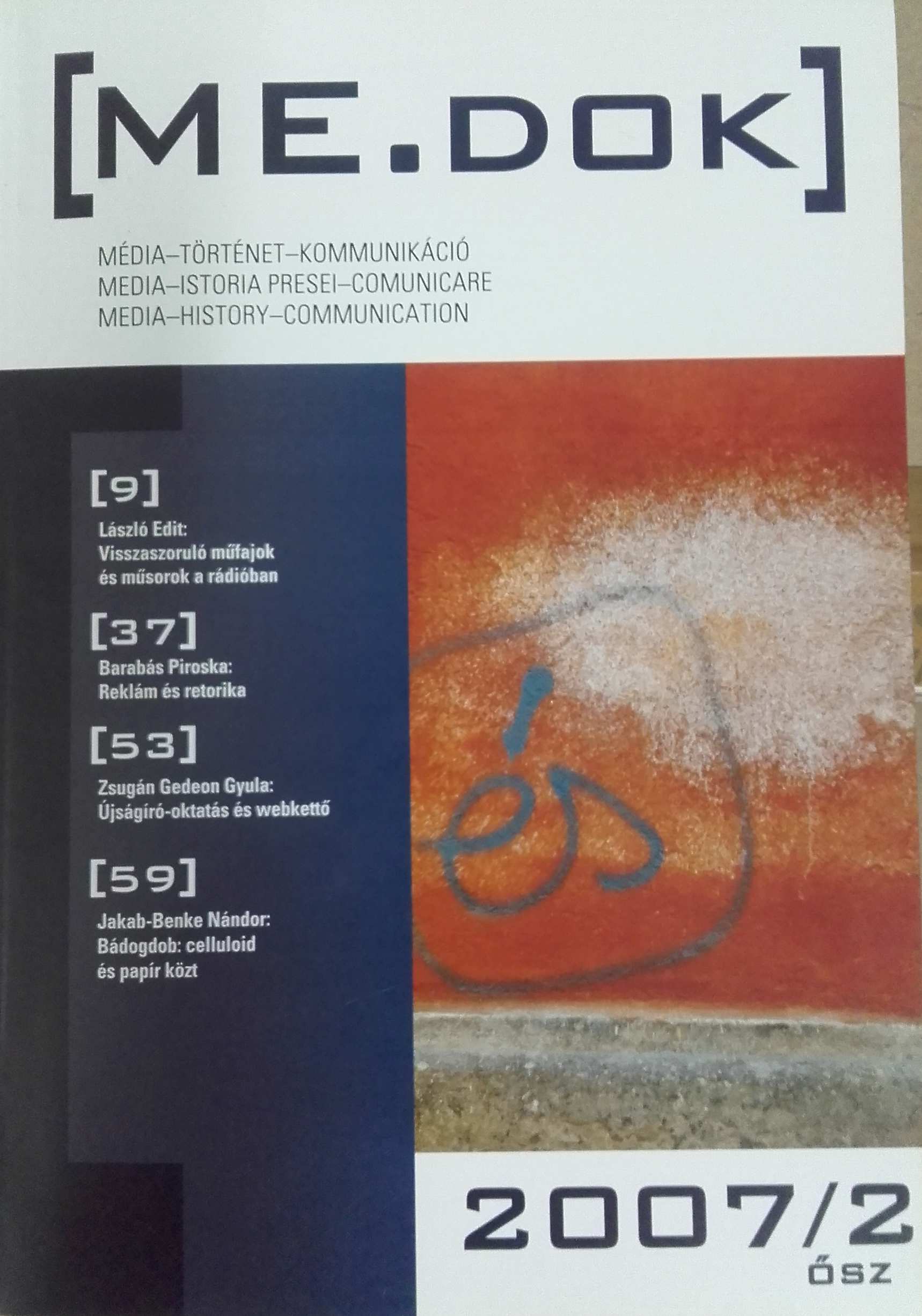 Advertising and rhetorics Cover Image