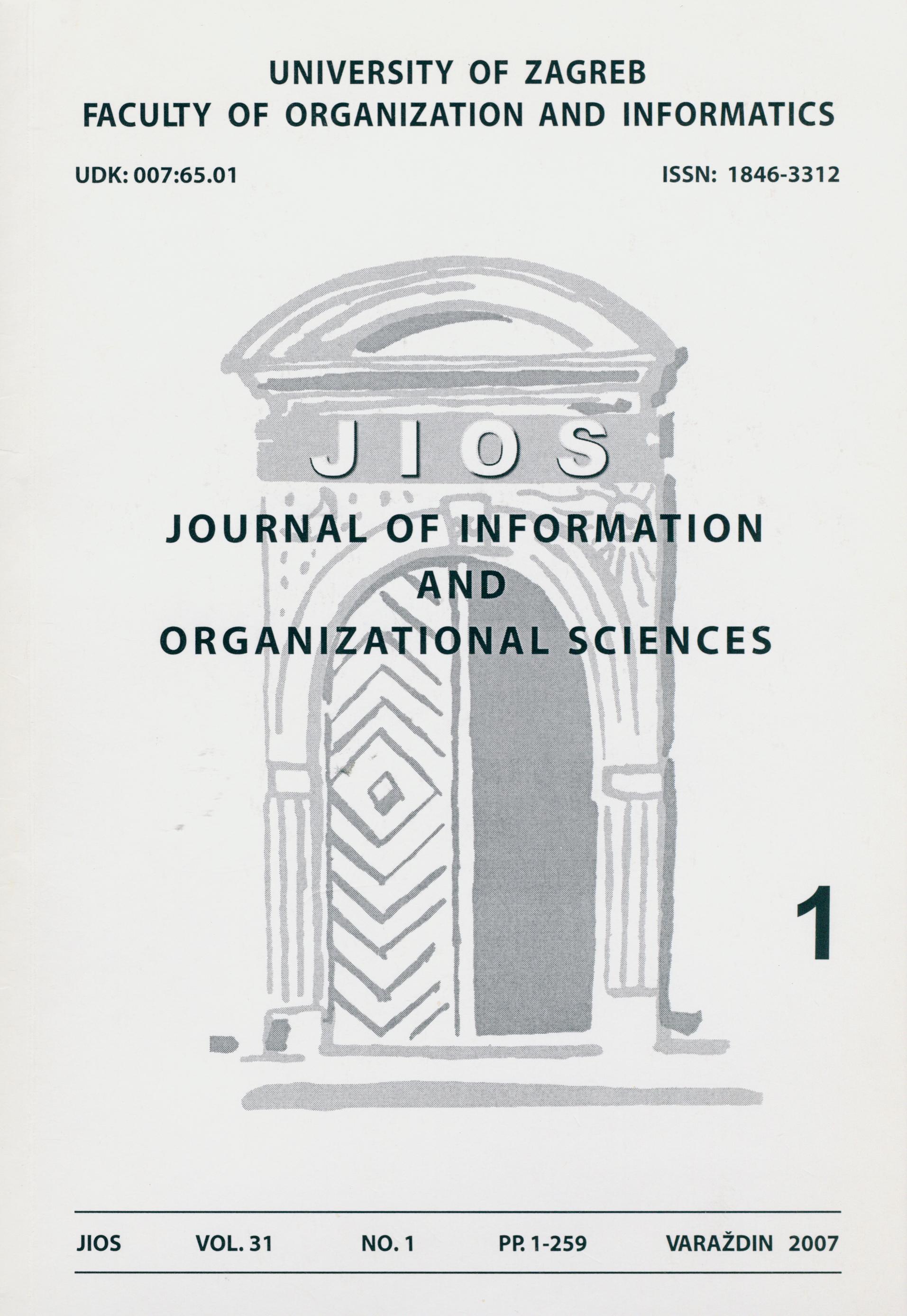 RESOLVING DATABASE CONSTRAINT COLLISIONS USING IIS*CASE TOOL Cover Image