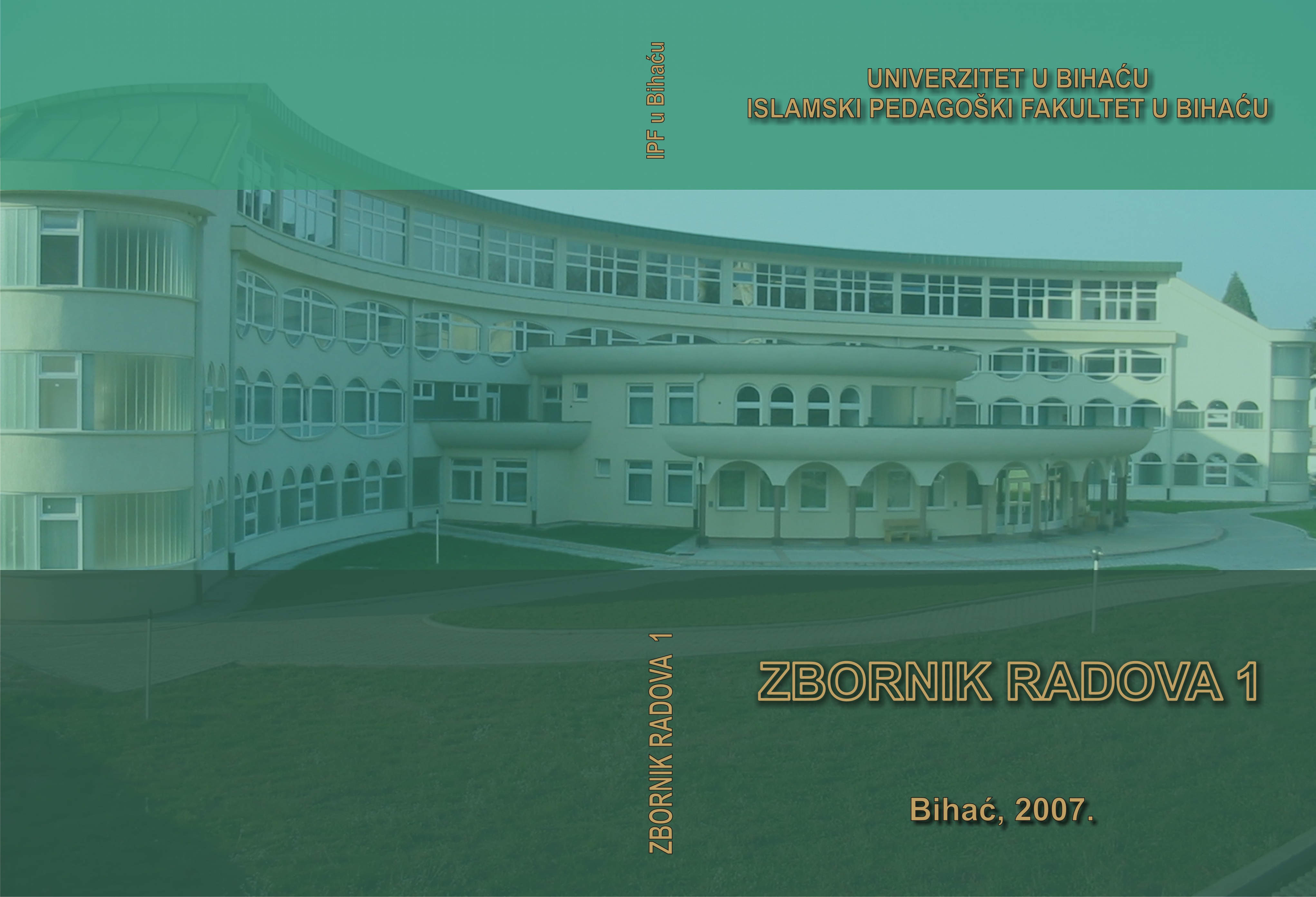 DJELOVANJE PROSVJETNO-PEDAGOŠKOG ZAVODA U BIHAĆU OD 1960 DO 1992