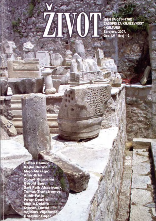 "Niko nije zaslužio svoje lice" Cover Image