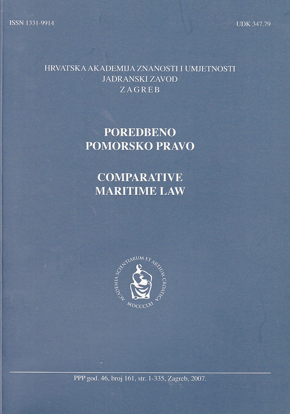 The carrier's liability in the Draft Convention on the Carriage of Goods (Wholly or partly) (by Sea) Cover Image