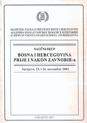 Demografska trijada Bosne i Hercegovine 1948-1991.