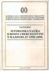 Osmanski izvori objavljeni u periodu 1990-2000.