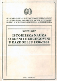 Neki terminološki problemi u izučavanju osmanskog perioda historije Bosne i Hercegovine