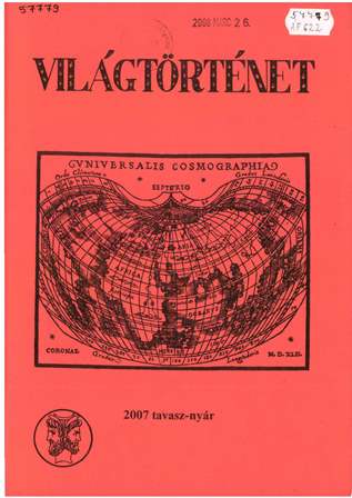 Gondolatok az Inquisitio de theloneis Raffelstettensis kapcsán. Adatok a Karoling Birodalom keleti irányú szárazföldi áruforgalmának és keleti határai Cover Image