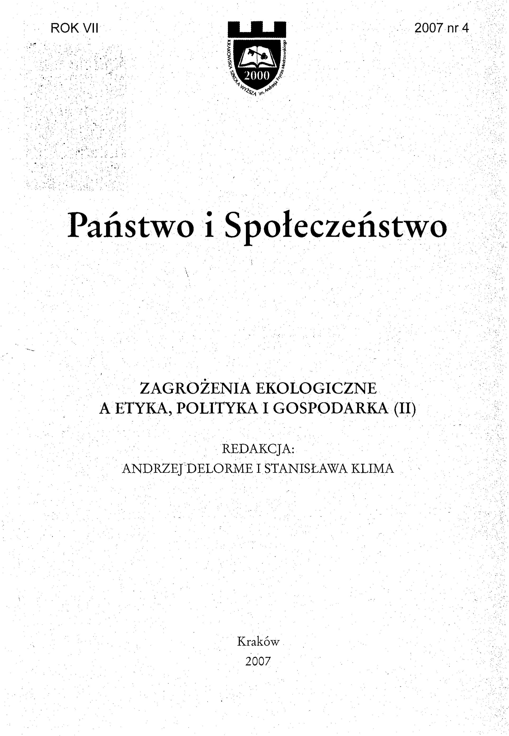 Zintegrowane zarządzanie środowiskiem jako instrument dotrzymania standardów jakości środowiska w aglomeracjach miejsko-przemysłowych