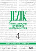 Ljudevit Jonke and Yugoslav Language Unitarianism Cover Image