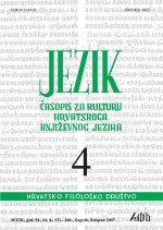 Ljudevit Jonke about Foreign Words in the Croatian Literary (Standard) Language Cover Image