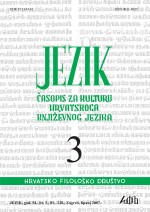 Ljudevit Jonke as Editor and Contributor of the Periodical Jezik Cover Image