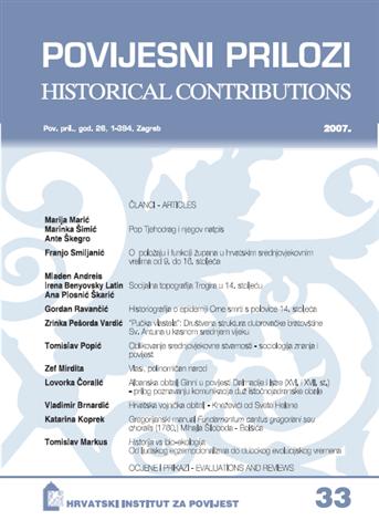 Wallachs, a people of many names Cover Image