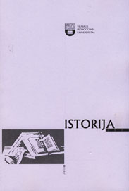 Features of Currency Circulation in Lithuania in 1915−1919