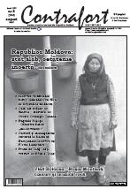 Review: The Republic of Moldova: Weak State, Uncertain Citizenship Cover Image