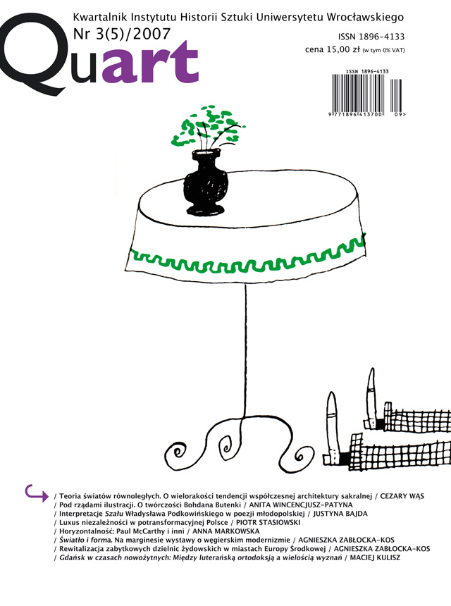 Under the rule of illustration. On the work of Bohdan Butenko Cover Image