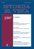 BETWEEN THE DEMOCRATS AND THE RADICALS Deepening of Serbian Political Divisions in Croatia during Parliamentary Elections of 1923 Cover Image