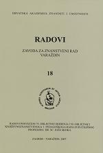 Prof. DR. SC. Slobodan Kaštela PRESENTATION OF JOURNAL PAPERS 16/17, Varaždin, 14 October 2006. Cover Image