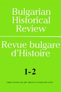 The Electoral Systems and the Parliamentary Elections under Stefan Stambolov (1886 – 1890) Cover Image