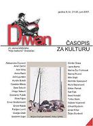 Collegium Artisticum 2007. Cover Image