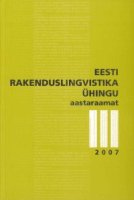 Measuring specific purpose language ability: texts and tasks in Estonian as a second language listening tests Cover Image