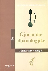 EQREM ÇABEJS’ VIEWS ON ORAL EPIC AND HIS CONTRIBUTION ON ORIGINS OF ALBANIAN EPICOLOGY  Cover Image