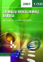 Specific Development of Individualized Motoric and Speaking Skills while Working with Pre-School Children with Speaking and Communication Problems Cover Image