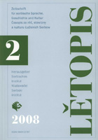 The Place Names of Lusatia – Notes on the Present State of Research Cover Image